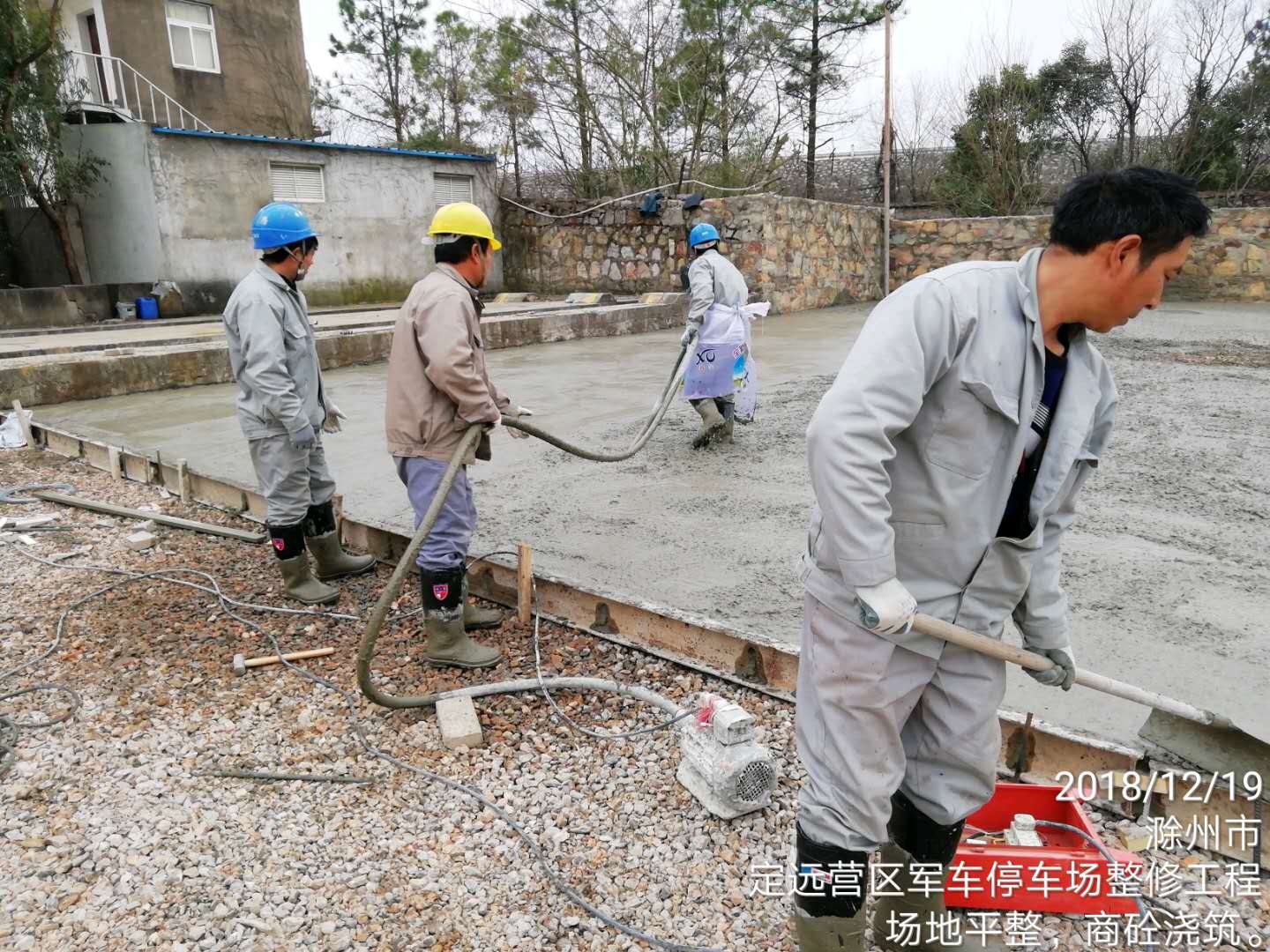 建設(shè)工程